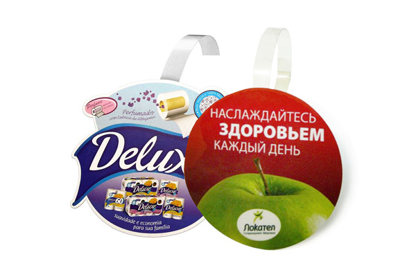 вобблер